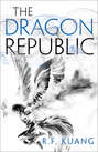 The Dragon Republic