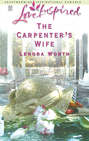 The Carpenter\'s Wife