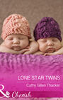 Lone Star Twins