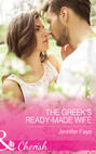 The Greek\'s Ready-Made Wife