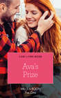 Ava\'s Prize