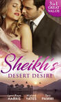 Sheikh\'s Desert Desire