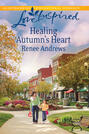 Healing Autumn\'s Heart