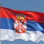 220 лет установления государственности в Сербии
